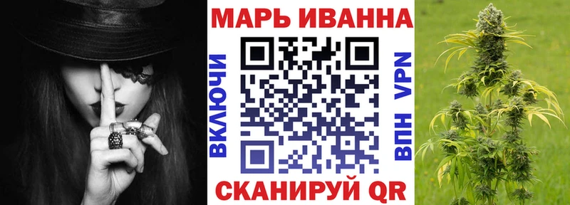 Как найти наркотики Верхняя Тура Кокаин Галлюциногенные грибы Меф A PVP