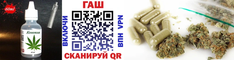 Еда ТГК конопля Верхняя Тура