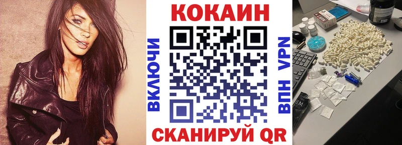 kraken вход  даркнет сайт  Верхняя Тура  COCAIN Перу 