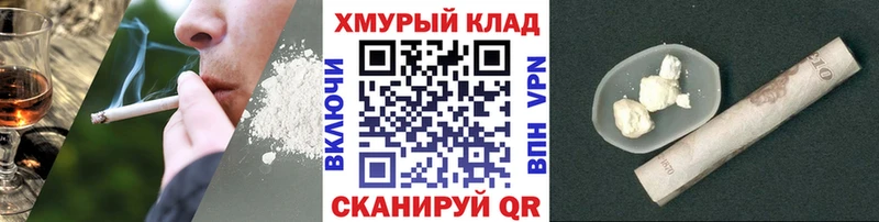Героин белый  дарнет шоп  Верхняя Тура 