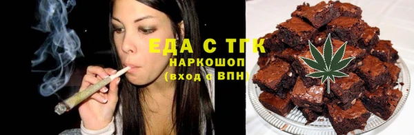 PSILOCYBIN Богданович