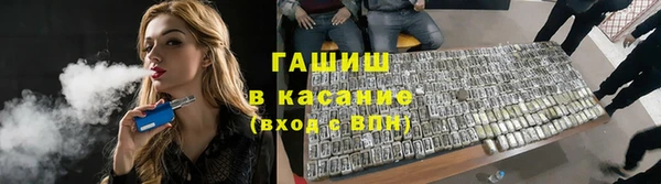 винт Елабуга