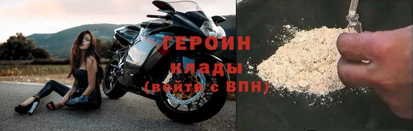 меф VHQ Богородицк
