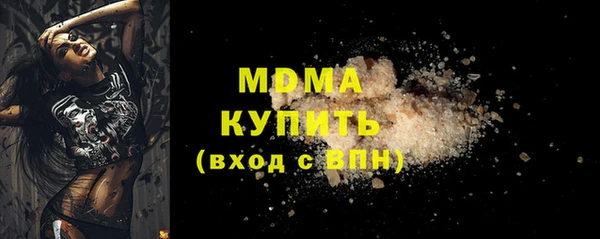 дурь Каменка