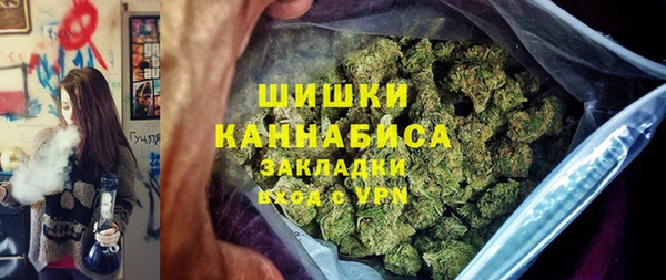 герыч Елизово