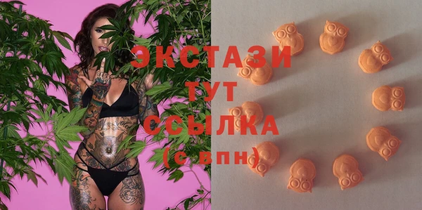 меф Беломорск