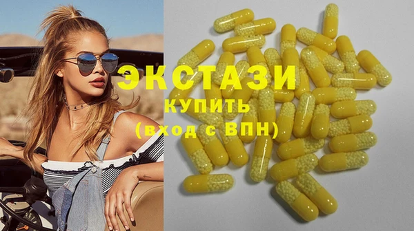 PSILOCYBIN Богданович