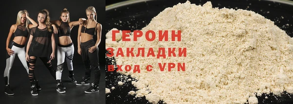 меф Беломорск
