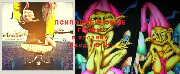 тгк Белоозёрский