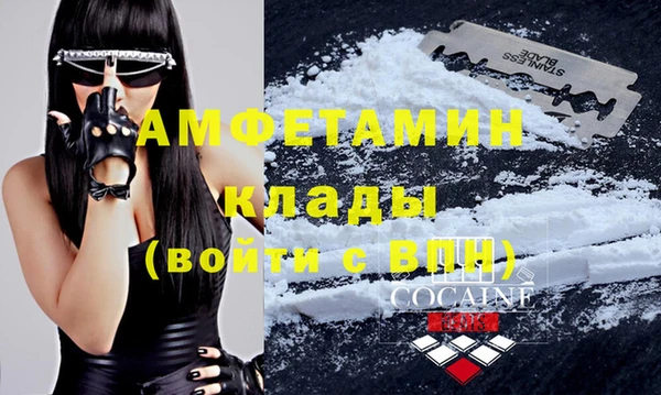 кокс Балабаново