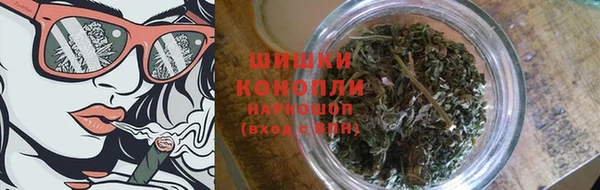 винт Богородск
