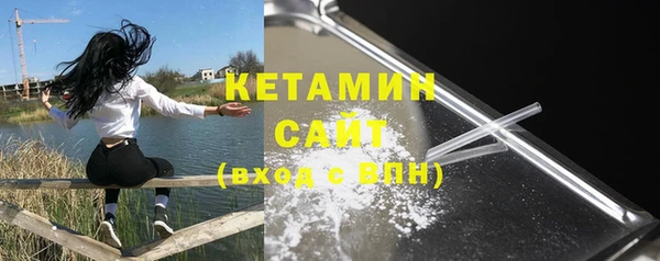 дмт Каменногорск
