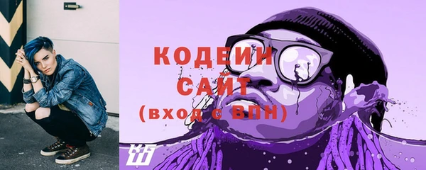 меф Беломорск