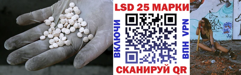 Лсд 25 экстази ecstasy  Верхняя Тура 