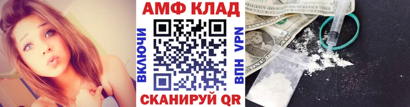 omg как войти  где можно купить   Верхняя Тура  МЕТАМФЕТАМИН кристалл 