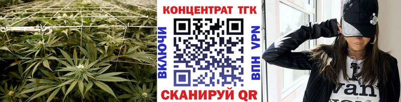 хочу   Верхняя Тура  ТГК вейп 