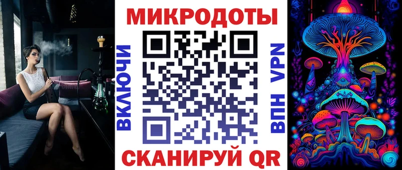 kraken онион  Верхняя Тура  Псилоцибиновые грибы прущие грибы 