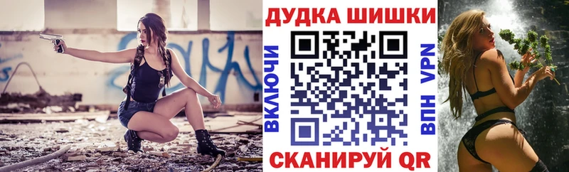 МАРИХУАНА ГИДРОПОН  Верхняя Тура 